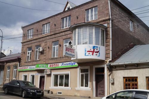 Фотография гостиницы Hotel Prestige