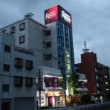 Фотография мини отеля Restay Kokura (Adult Only)