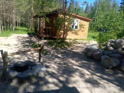 Фотография гостевого дома У фермера