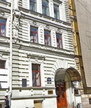 Фотография гостиницы Big Marine