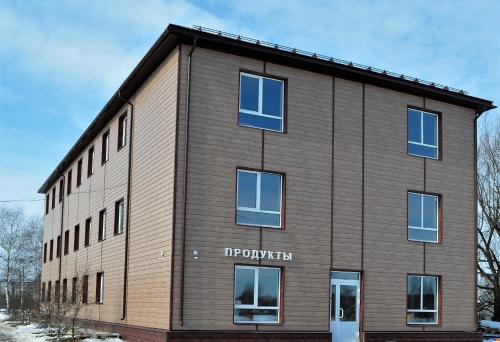 Фотография хостела Делики