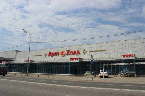 Фотография гостиницы Алекс Холл