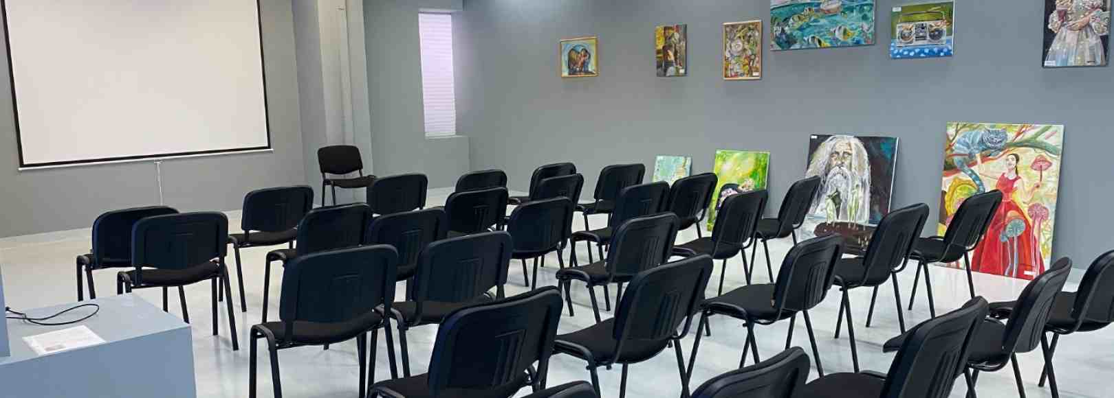 Фотография конференц-зала Кубатура