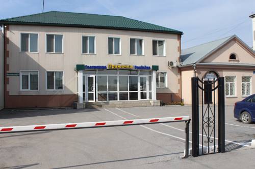 Фотография гостиницы Пражечка