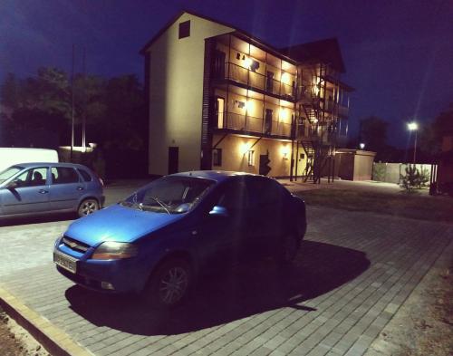 Фотография мини отеля Holiday