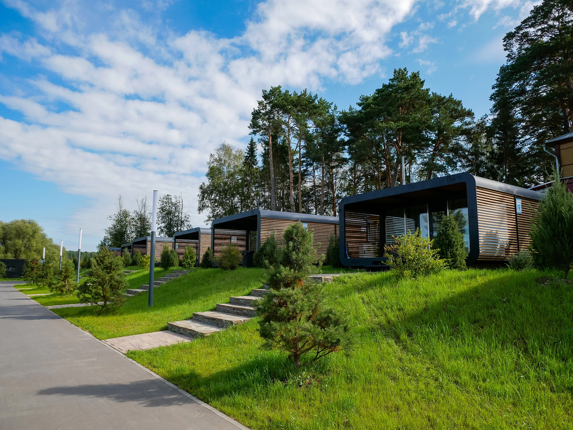 Фотография пансионата Парк-отель Шахтер