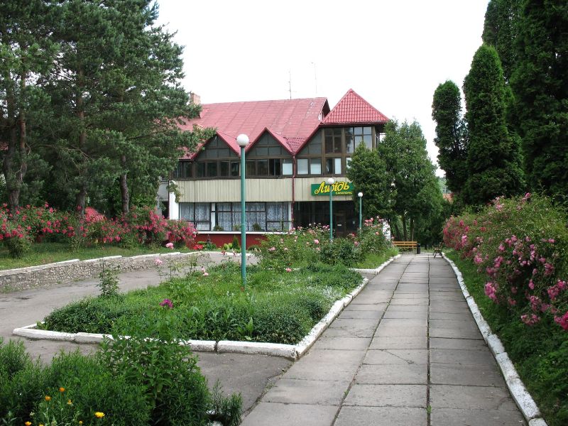 Фотография санатория Лыбидь