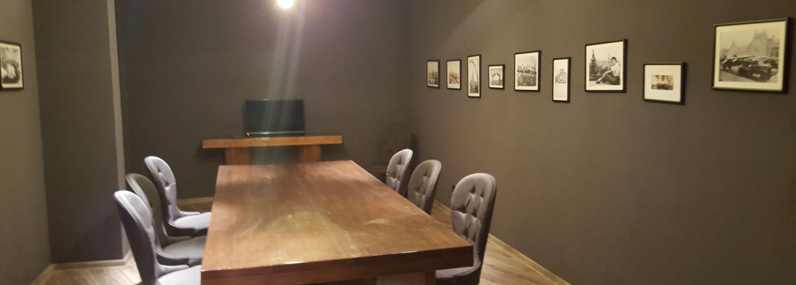 Фотография конференц-зала Золотой Павлин