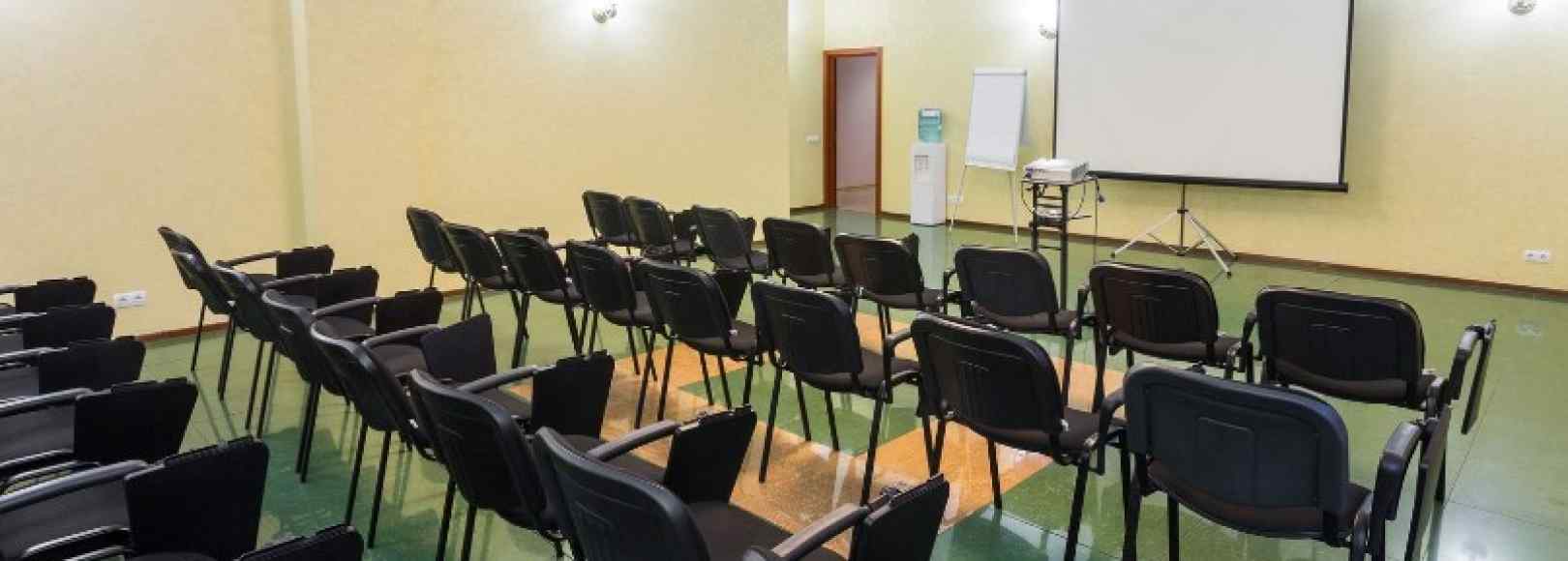 Фотография конференц-зала Собрание