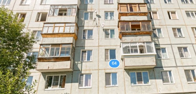 Фотография мини отеля Холин