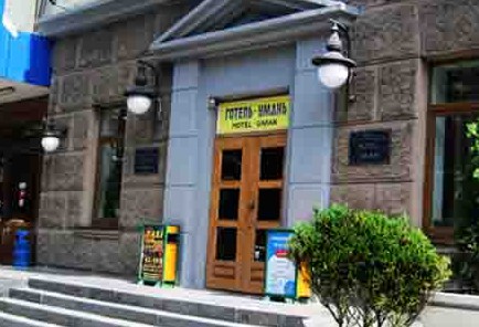 Фотография гостиницы Умань