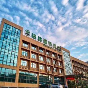 Фотография гостиницы GreenTree Inn Changzhou Xuebu Eastern Salt Lake City