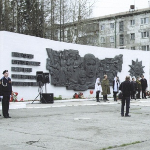 Фотография достопримечательности Мемориальный комплекс Салдинцам, погибшим в годы Великой Отечественной войны 1941 – 1945 гг.