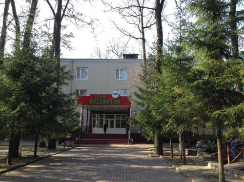 Фотография гостиницы Дубовый гай