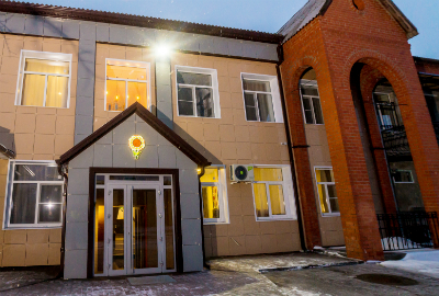 Фотография гостиницы Красный Подсолнух