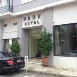 Фотография гостиницы Park Hotel