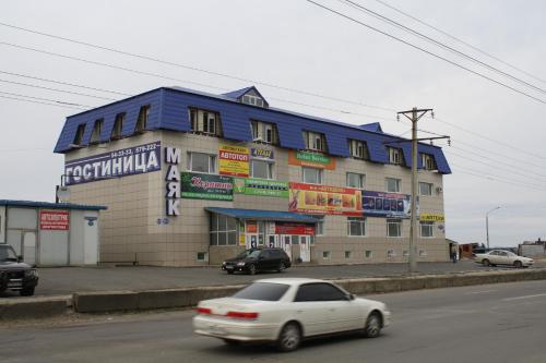 Фотография гостиницы Маяк