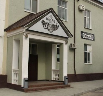 Фотография гостиницы Палац