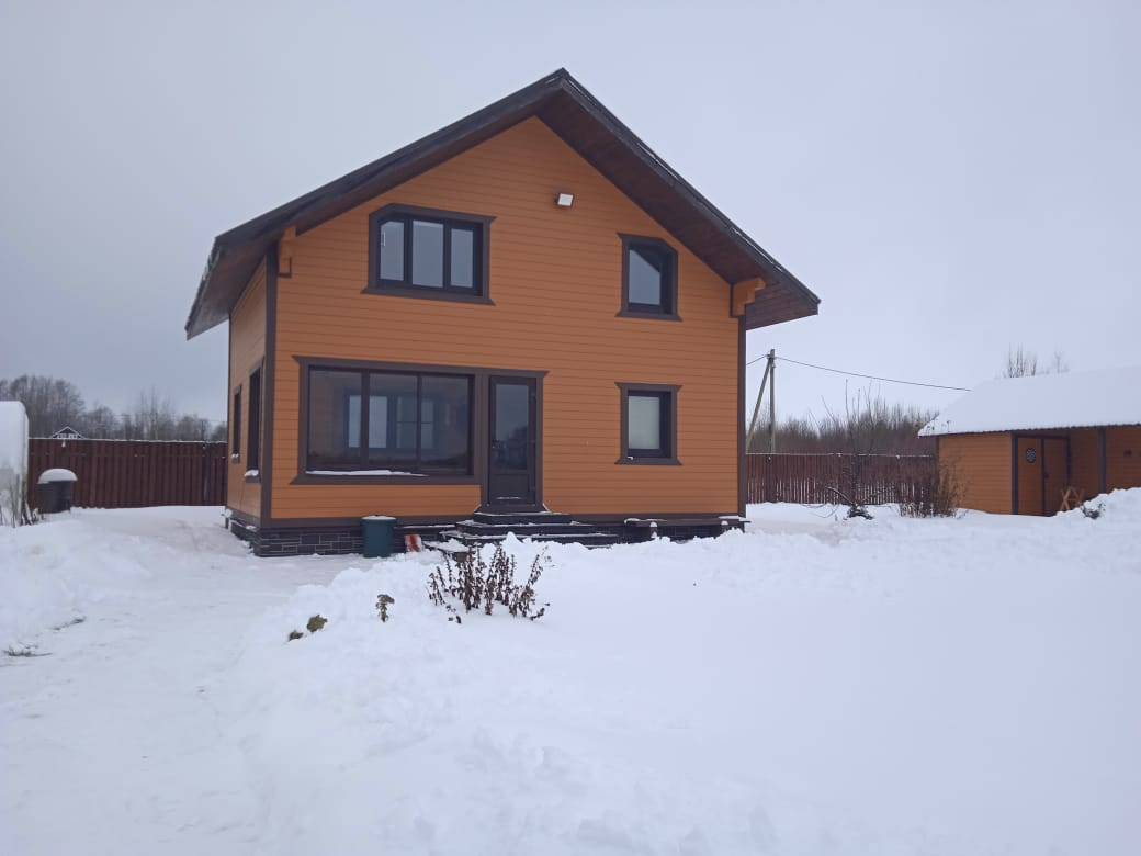 Фотография гостевого дома Из Варяг в греки