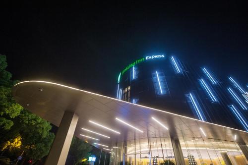 Фотография гостиницы Holiday Inn Express Shanghai Songjiang Fangta, an IHG Hotel