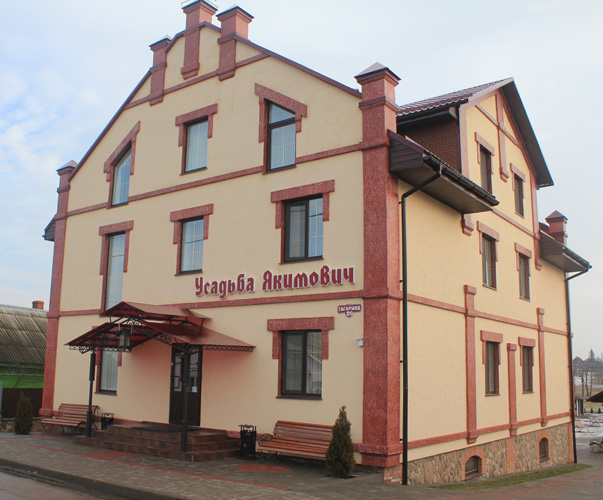 Фотография мини отеля Усадьба Якимович