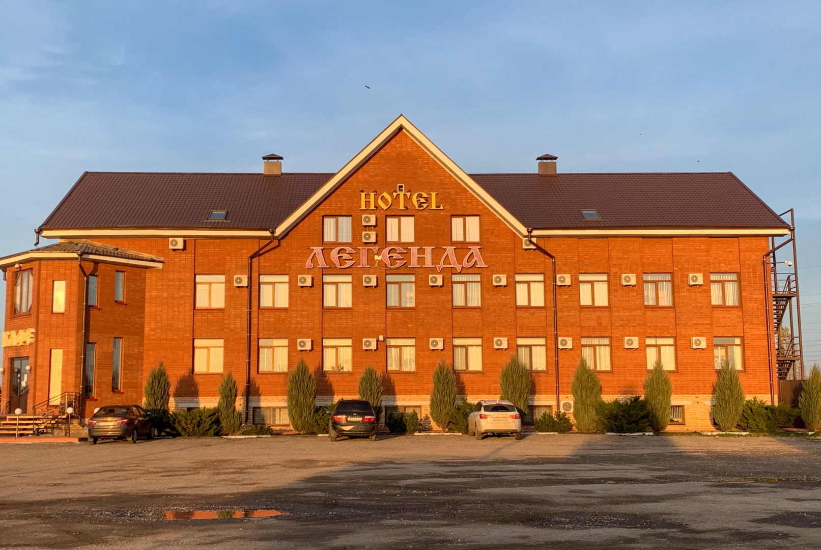 Фотография гостиницы Легенда
