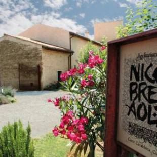 Фотографии базы отдыха 
            Agriturismo Nicobresaola