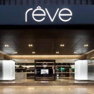 Фотографии гостиницы 
            Hotel Reve Taichung