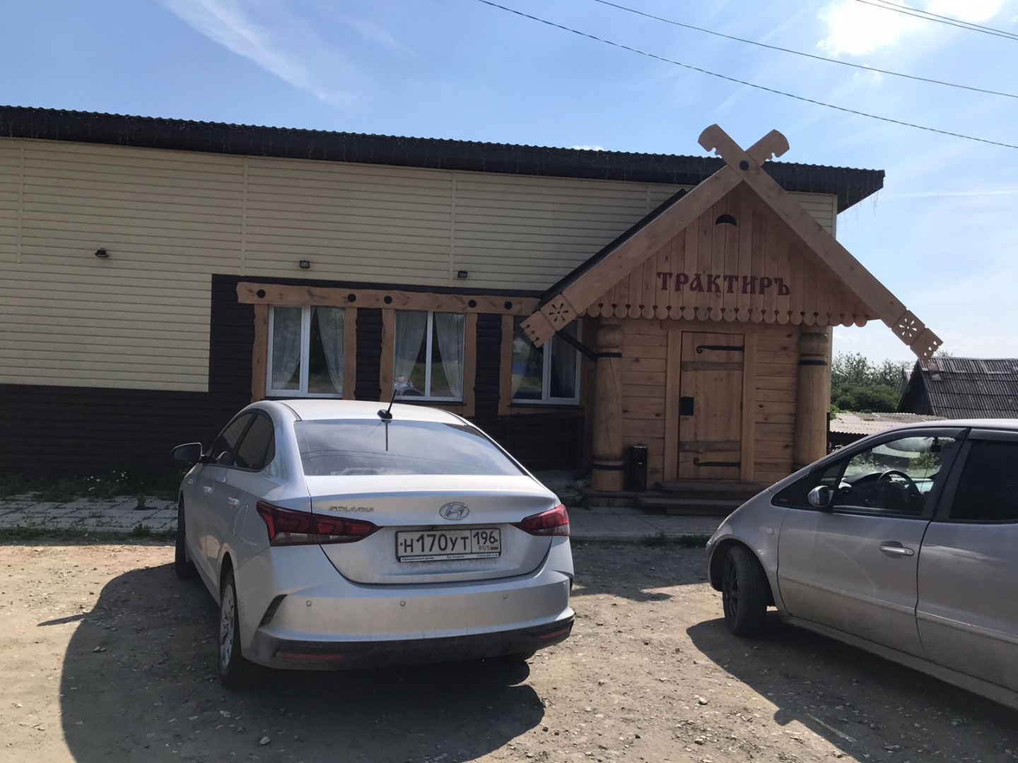 Фотография ресторана Мариинские избы