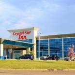 Фотография гостиницы Crystal Star Inn Edmonton Airport