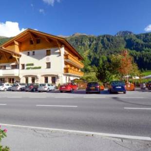 Фотографии гостиницы 
            Hotel Alp-Larain