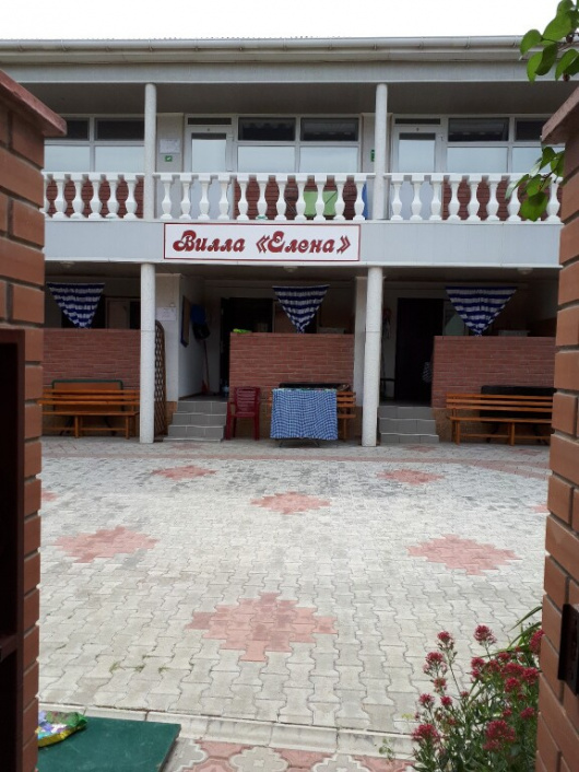 Фотографии квартиры
Апартаменты Вилла Елена