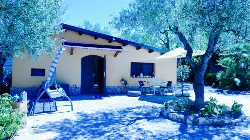 Фотография мини отеля Aspromonte Yellow House