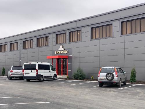 Фотография гостиницы Safi