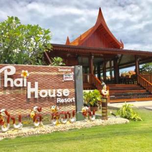 Фотографии гостиницы 
            Thai House Resort