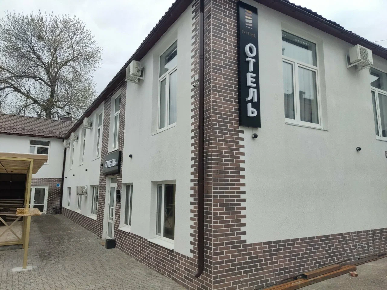 Фотография гостиницы В теме