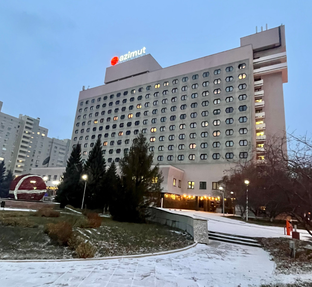 Фотография гостиницы АЗИМУТ Отель Сибирь