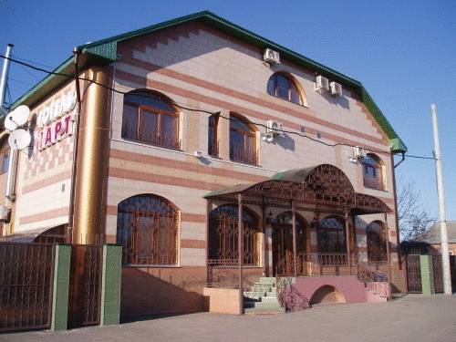 Фотография мини отеля Нарт