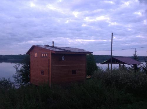 Фотография гостевого дома Ранта