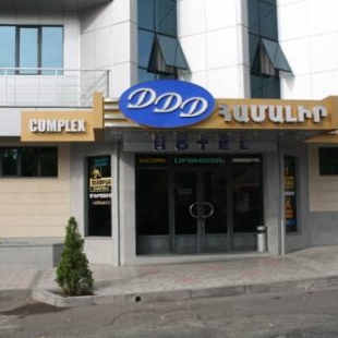 Фотография гостиницы DDD Hotel