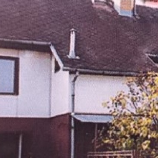 Фотография гостиницы У Толика