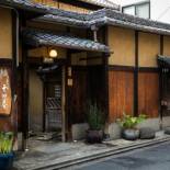 Фотография мини отеля Toshiharu Ryokan