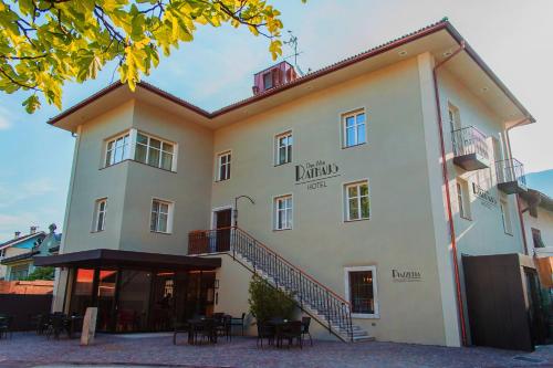 Фотография гостиницы Das Alte Rathaus