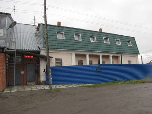 Фотография гостиницы Причал