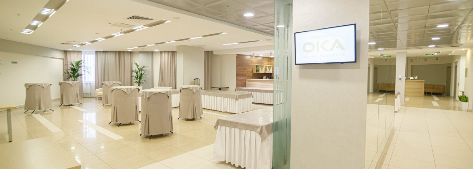 Фотография фойе Холл конгресс-центра Ока