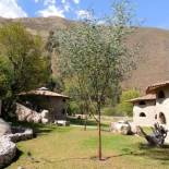 Фотография мини отеля Illa Wasi Sacred Valley