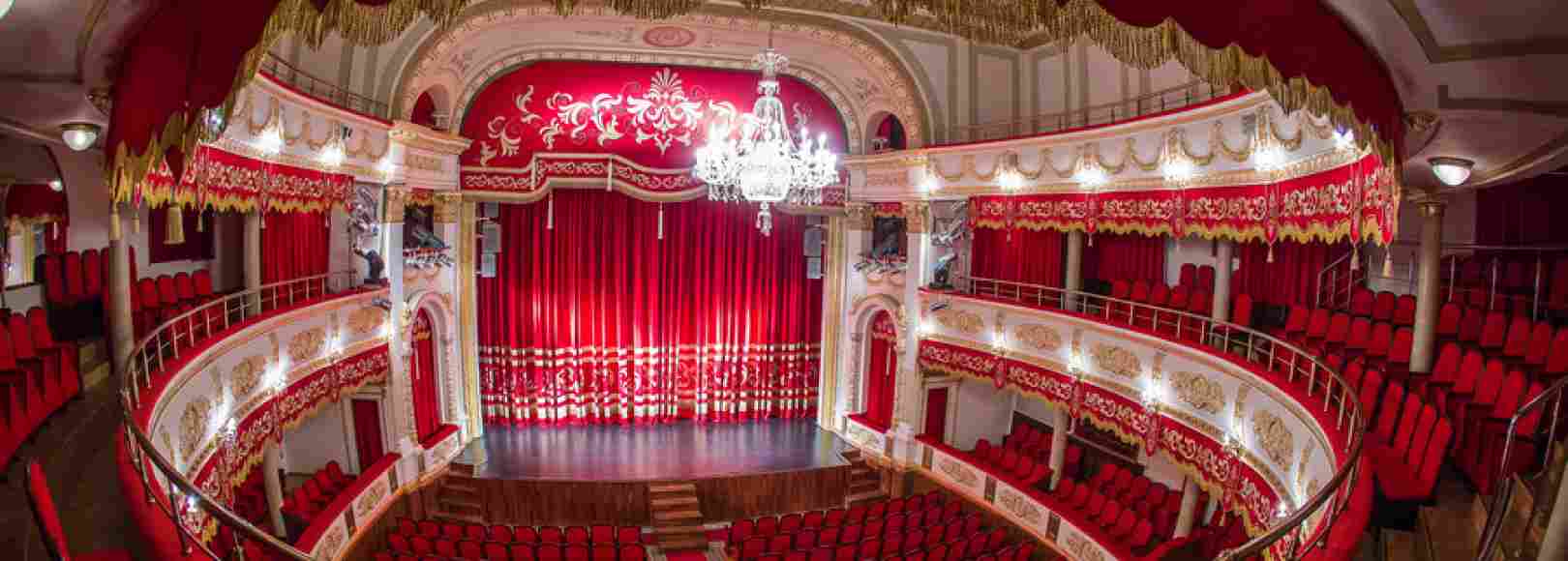 Фотография концертного зала Концертный зал Краснодарской филармонии