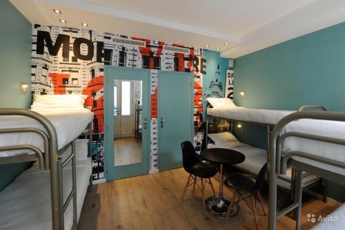 Фотография мини отеля Крыловский