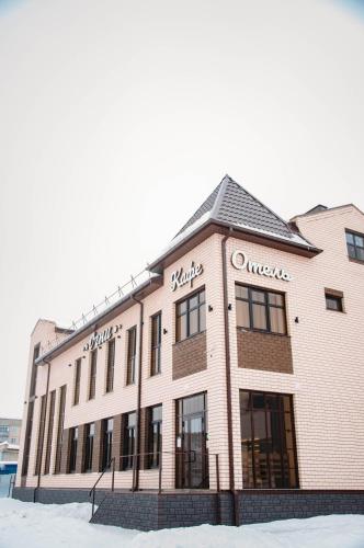 Фотография гостиницы Огни