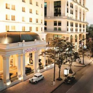 Фотографии гостиницы 
            Mövenpick Hotel Hanoi